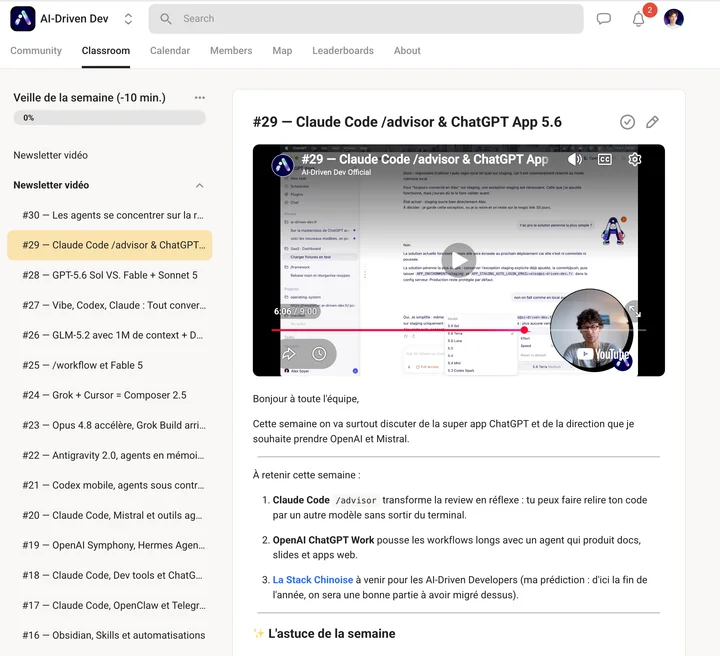 Espace Skool AI-Driven Dev présentant la newsletter vidéo de la semaine, ses éditions précédentes et les points techniques à retenir.